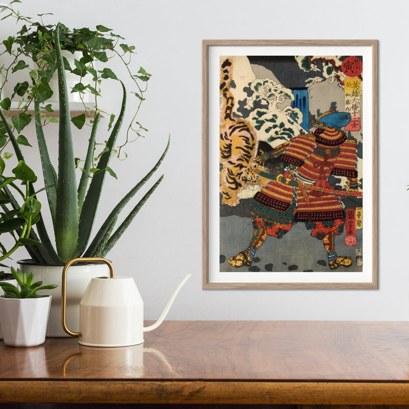 5th image: Japanese Art Ukiyo-e Giclée - Utagawa Kuniyoshi , - | 50010-001