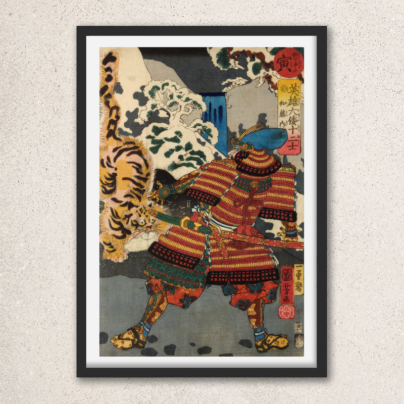 Main image: Japanese Art Ukiyo-e Giclée - Utagawa Kuniyoshi , - | 50010-001