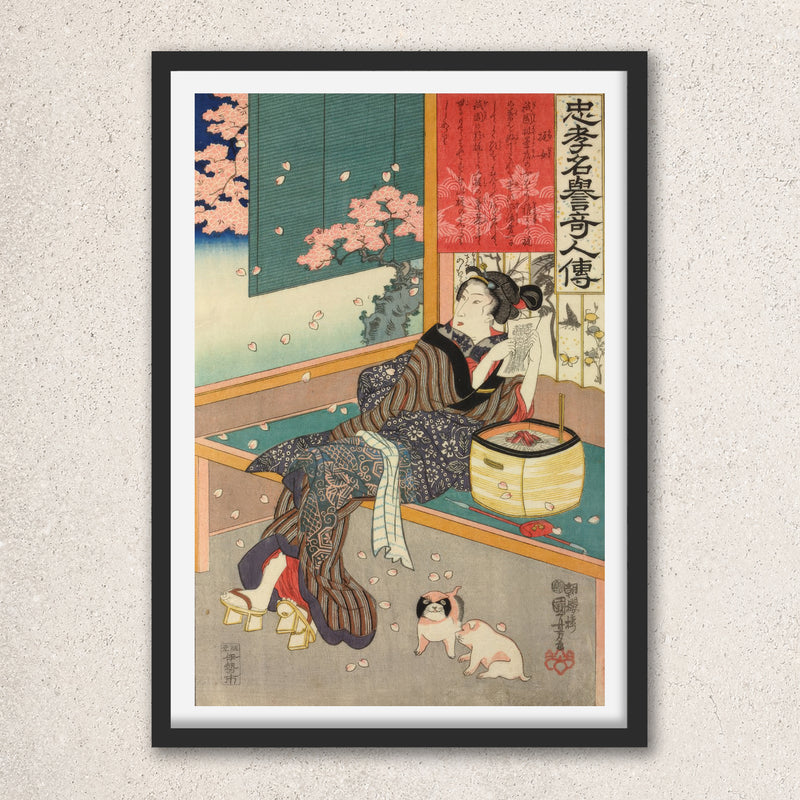 Main image: Japanese Art Ukiyo-e Giclée - Utagawa Kuniyoshi , - | 50011-001