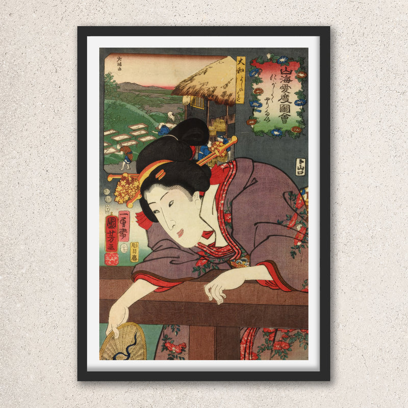 Main image: Japanese Art Ukiyo-e Giclée - Utagawa Kuniyoshi , - | 50015-001