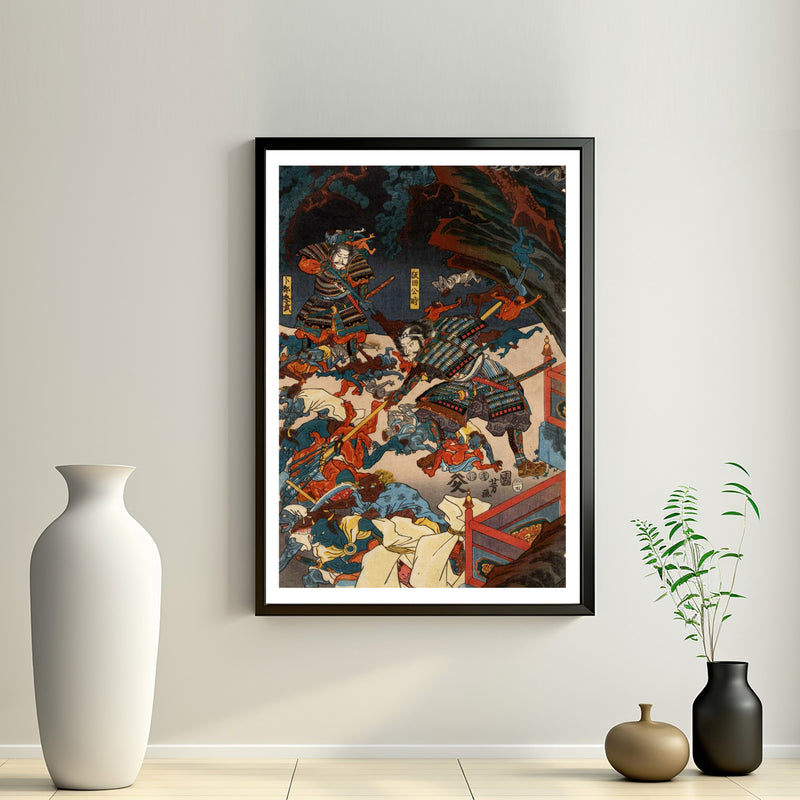 2nd image: Japanese Art Ukiyo-e Giclée - Utagawa Kuniyoshi , - | 50017-001