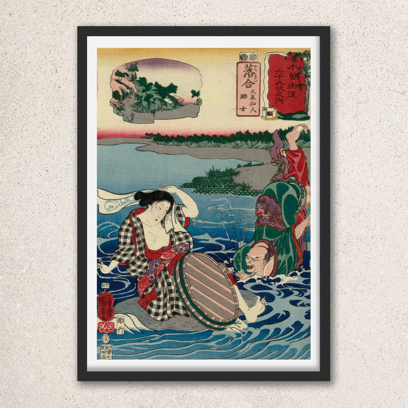 Main image: Japanese Art Ukiyo-e Giclée - Utagawa Kuniyoshi , - | 50020-001