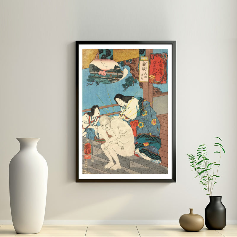 2nd image: Japanese Art Ukiyo-e Giclée - Utagawa Kuniyoshi , - | 50021-001