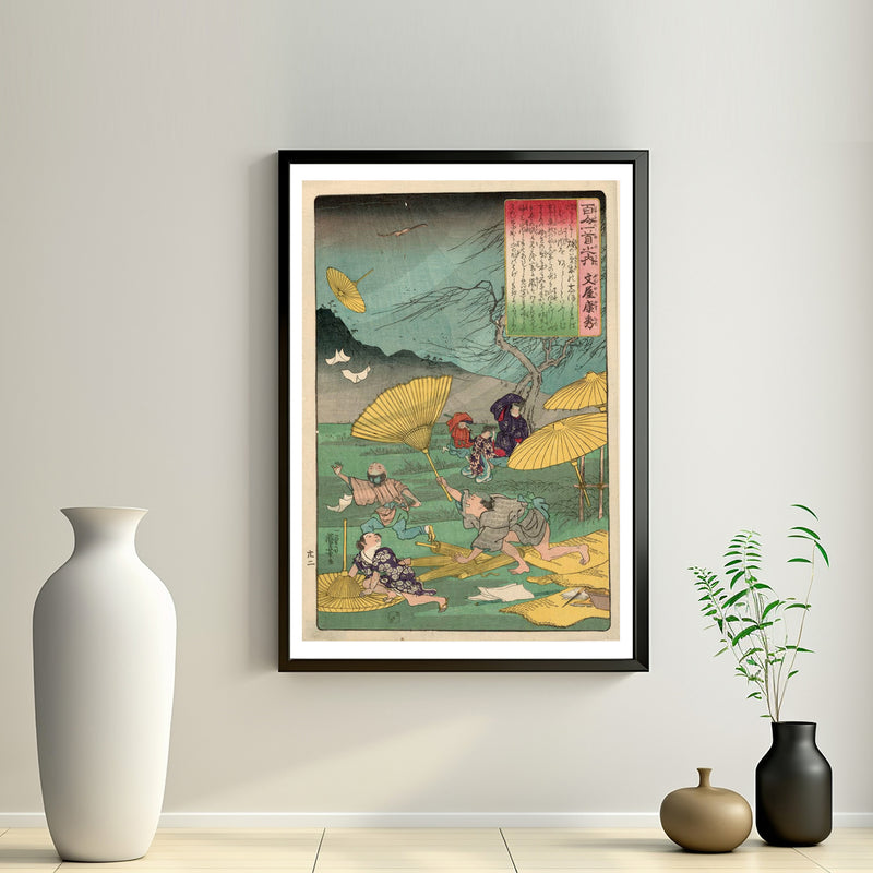 2nd image: Japanese Art Ukiyo-e Giclée - Utagawa Kuniyoshi , - | 50023-001