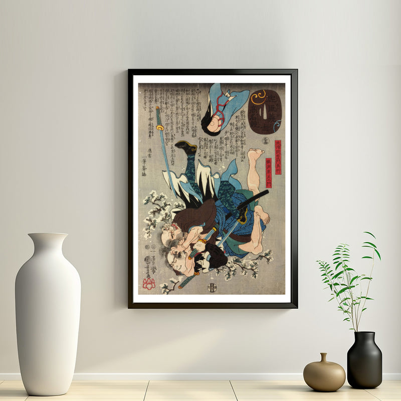 2nd image: Japanese Art Ukiyo-e Giclée - Utagawa Kuniyoshi , - | 50025-001