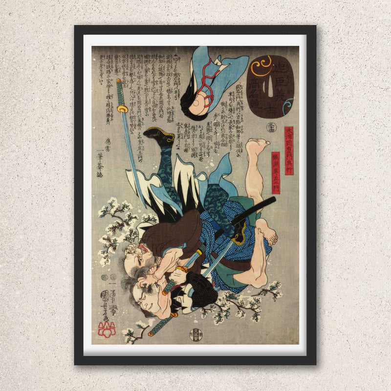 Main image: Japanese Art Ukiyo-e Giclée - Utagawa Kuniyoshi , - | 50025-001