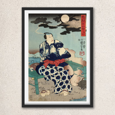 Main image: Japanese Art Ukiyo-e Giclée - Utagawa Kuniyoshi , - | 50026-001