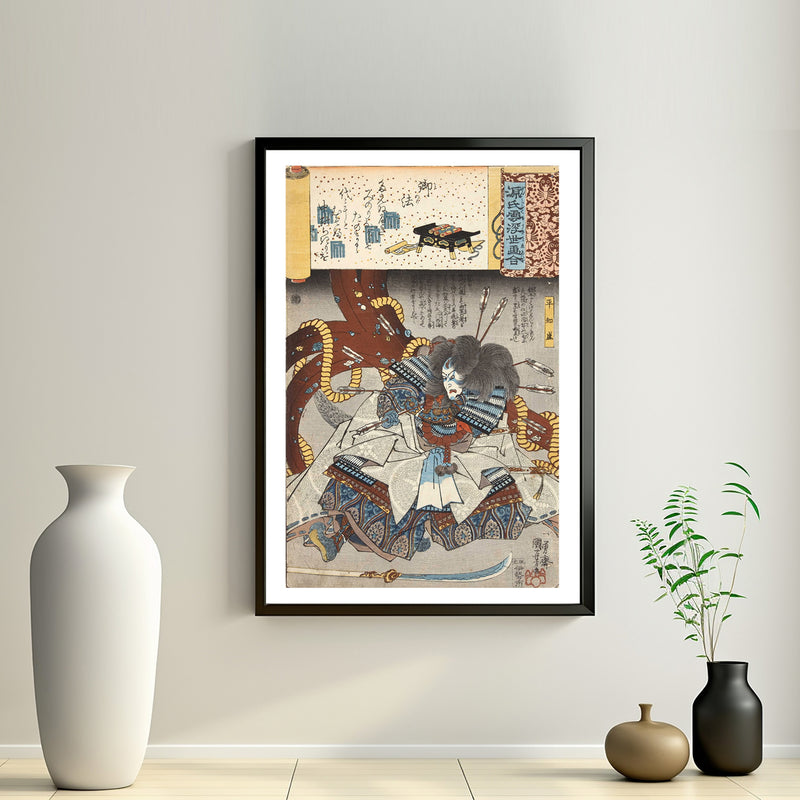 2nd image: Japanese Art Ukiyo-e Giclée - Utagawa Kuniyoshi , - | 50027-001