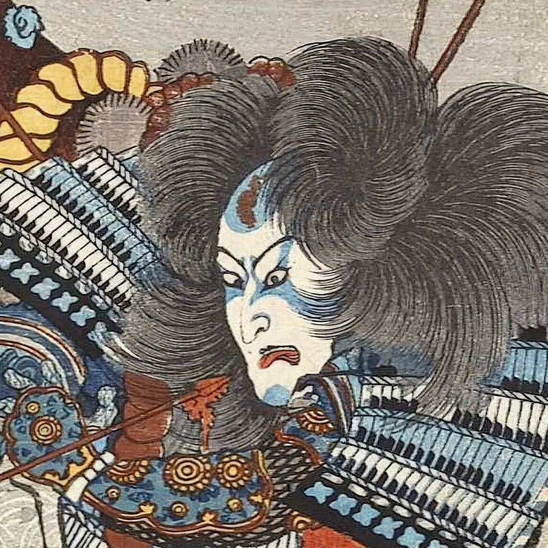 5th image: Japanese Art Ukiyo-e Giclée - Utagawa Kuniyoshi , - | 50027-001