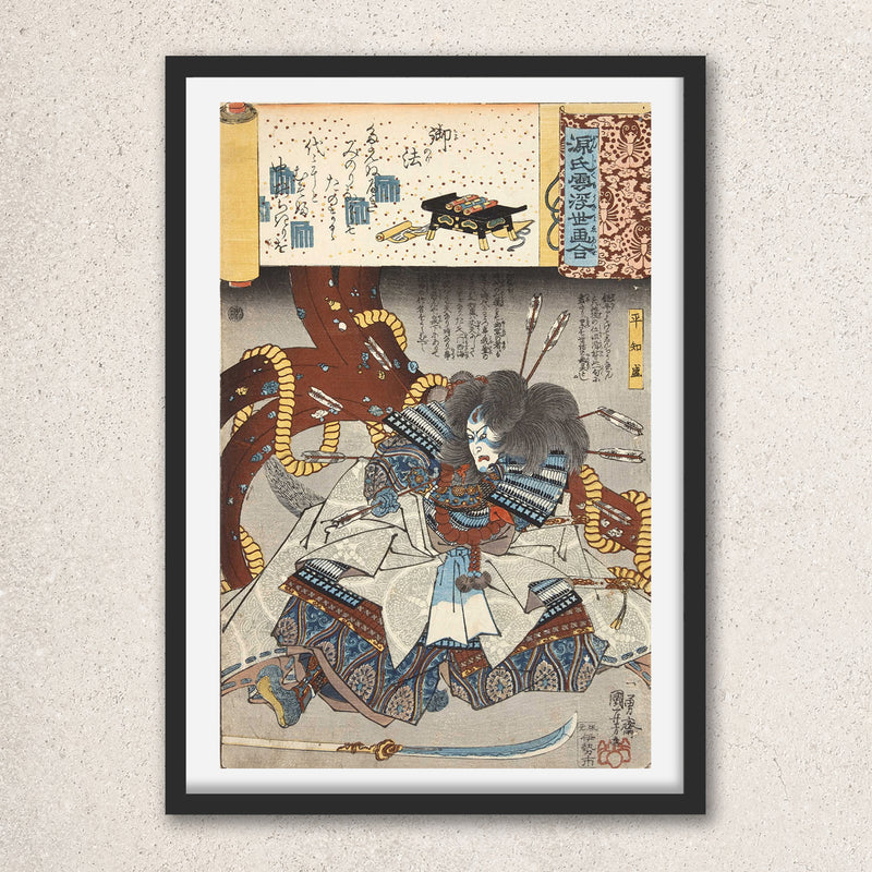 Main image: Japanese Art Ukiyo-e Giclée - Utagawa Kuniyoshi , - | 50027-001