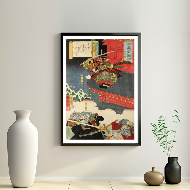 2nd image: Japanese Art Ukiyo-e Giclée - Utagawa Kuniyoshi , - | 50030-001