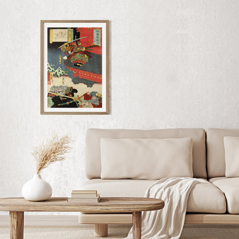 3nd image: Japanese Art Ukiyo-e Giclée - Utagawa Kuniyoshi , - | 50030-001