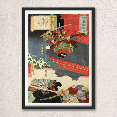 Main image: Japanese Art Ukiyo-e Giclée - Utagawa Kuniyoshi , - | 50030-001