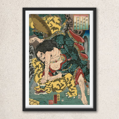 Main image: Japanese Art Ukiyo-e Giclée - Utagawa Kuniyoshi , - | 50031-001