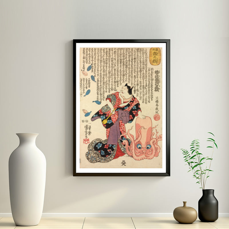 2nd image: Japanese Art Ukiyo-e Giclée - Utagawa Kuniyoshi , - | 50032-001