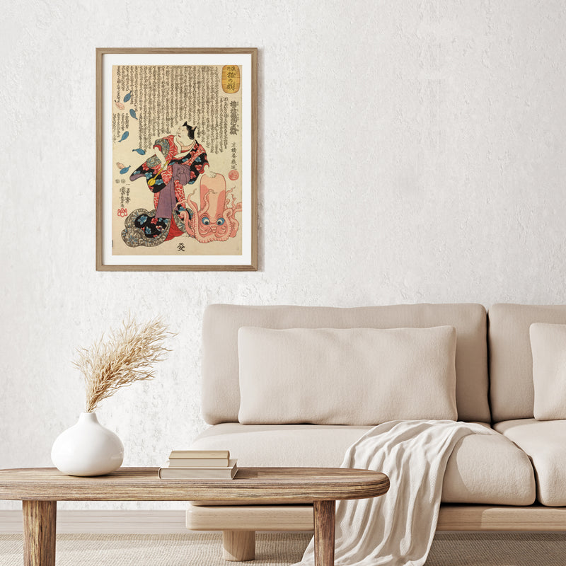 3nd image: Japanese Art Ukiyo-e Giclée - Utagawa Kuniyoshi , - | 50032-001