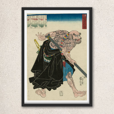 Main image: Japanese Art Ukiyo-e Giclée - Utagawa Kuniyoshi , - | 50033-001