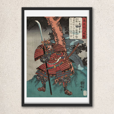 Main image: Japanese Art Ukiyo-e Giclée - Utagawa Kuniyoshi , - | 50034-001