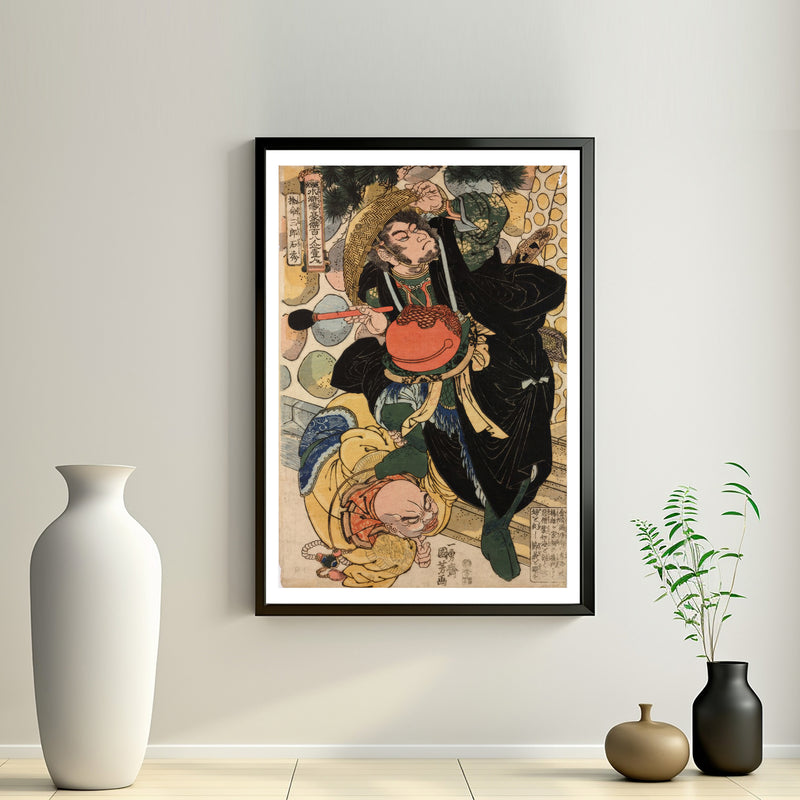 2nd image: Japanese Art Ukiyo-e Giclée - Utagawa Kuniyoshi , - | 50035-001