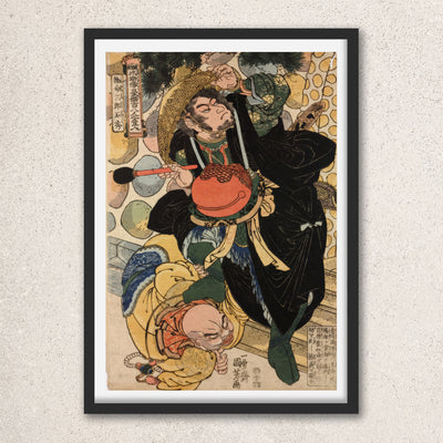 Main image: Japanese Art Ukiyo-e Giclée - Utagawa Kuniyoshi , - | 50035-001