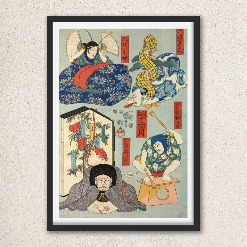 Main image: Japanese Art Ukiyo-e Giclée - Utagawa Kuniyoshi , - | 50036-001