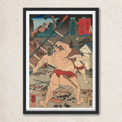 Main image: Japanese Art Ukiyo-e Giclée - Utagawa Kuniyoshi , - | 50039-001