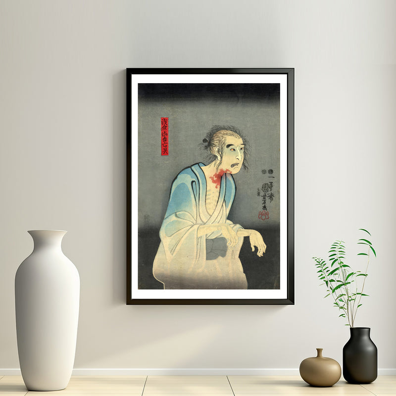 2nd image: Japanese Art Ukiyo-e Giclée - Utagawa Kuniyoshi , - | 50040-001