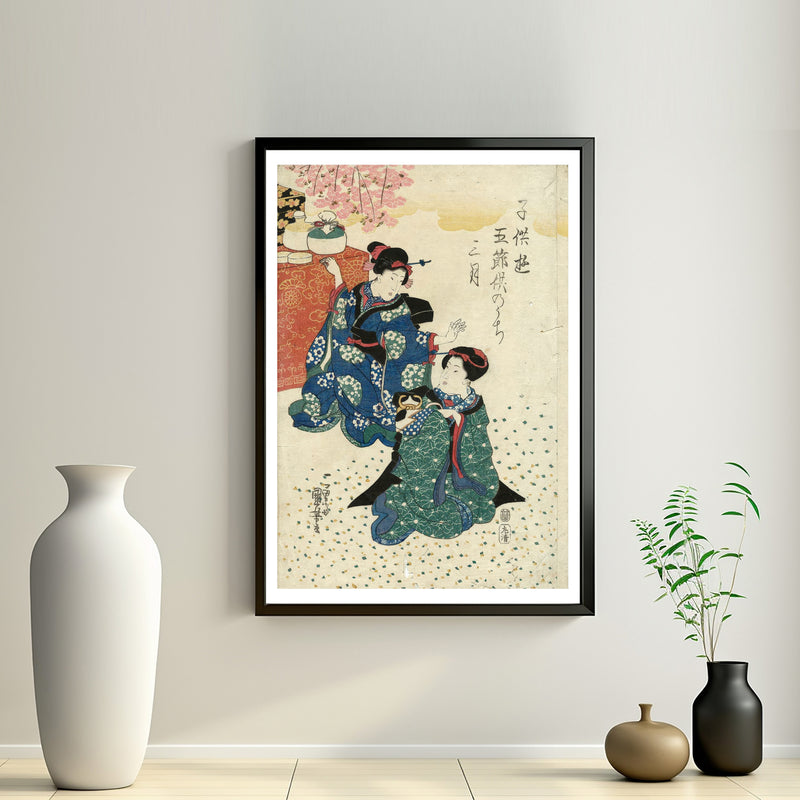 2nd image: Japanese Art Ukiyo-e Giclée - Utagawa Kuniyoshi , - | 50041-001