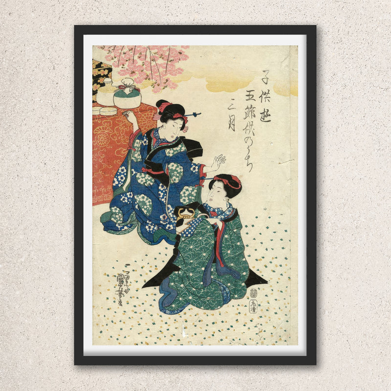 Main image: Japanese Art Ukiyo-e Giclée - Utagawa Kuniyoshi , - | 50041-001