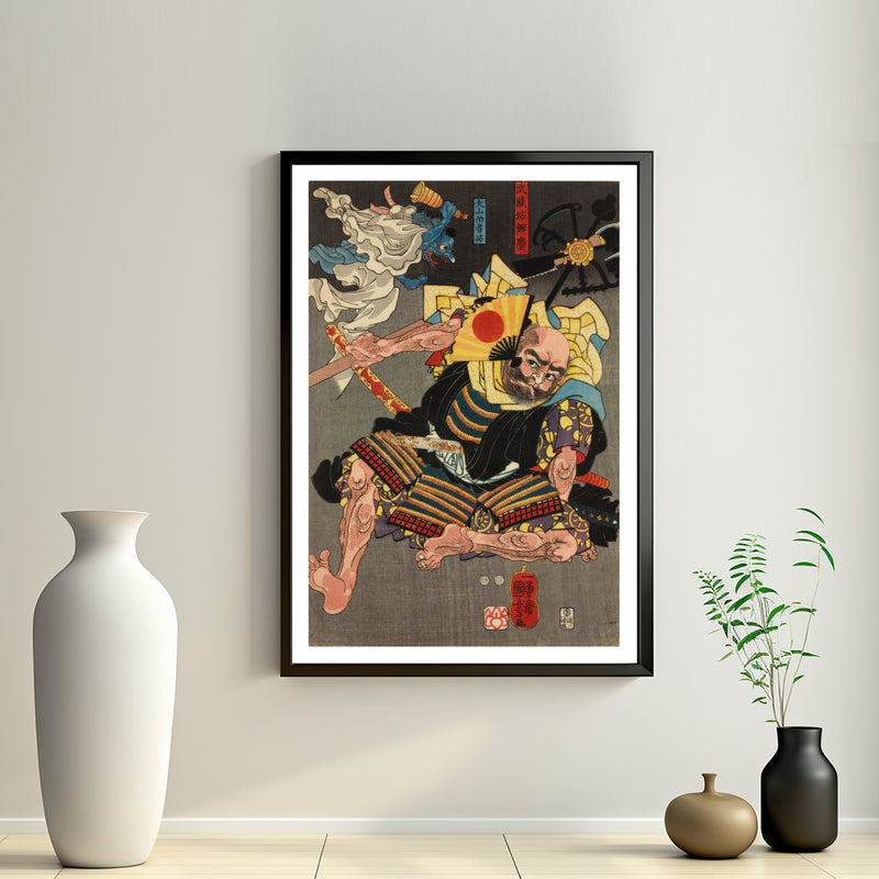 2nd image: Japanese Art Ukiyo-e Giclée - Utagawa Kuniyoshi , - | 50042-001