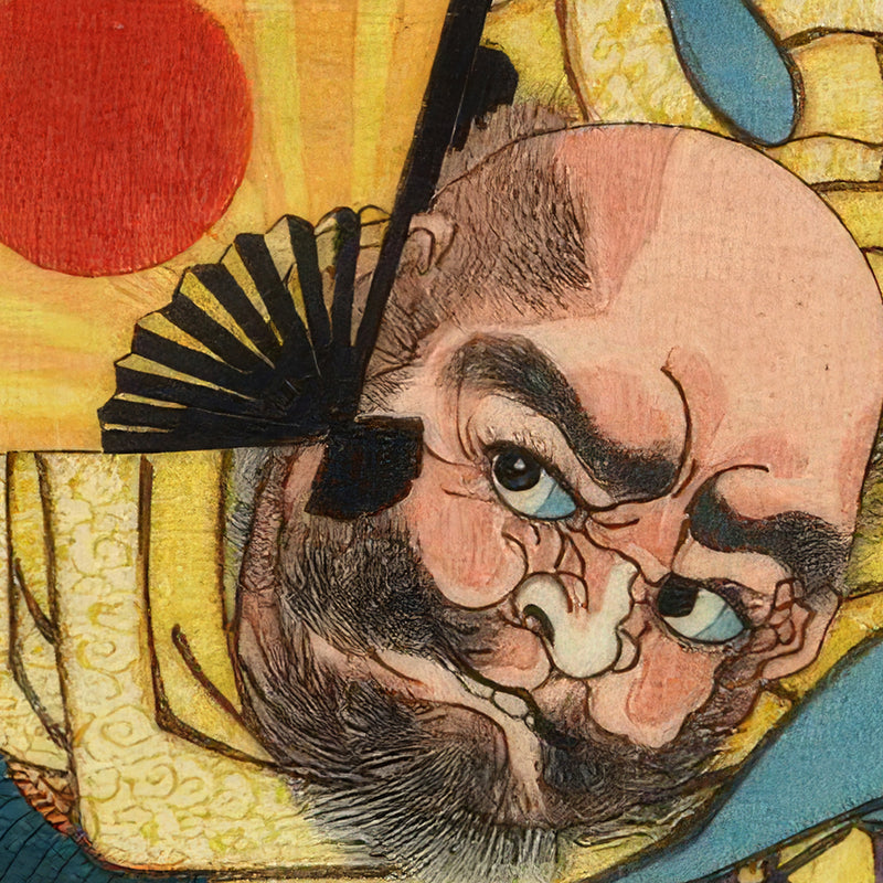 5th image: Japanese Art Ukiyo-e Giclée - Utagawa Kuniyoshi , - | 50042-001