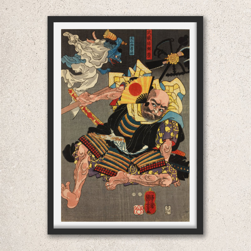 Main image: Japanese Art Ukiyo-e Giclée - Utagawa Kuniyoshi , - | 50042-001