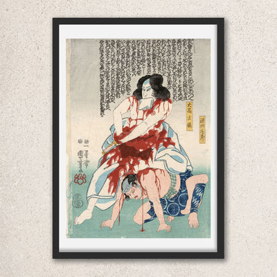 Main image: Japanese Art Ukiyo-e Giclée - Utagawa Kuniyoshi , - | 50045-001