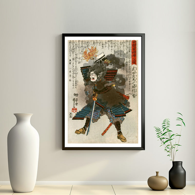 2nd image: Japanese Art Ukiyo-e Giclée - Utagawa Kuniyoshi , - | 50046-001