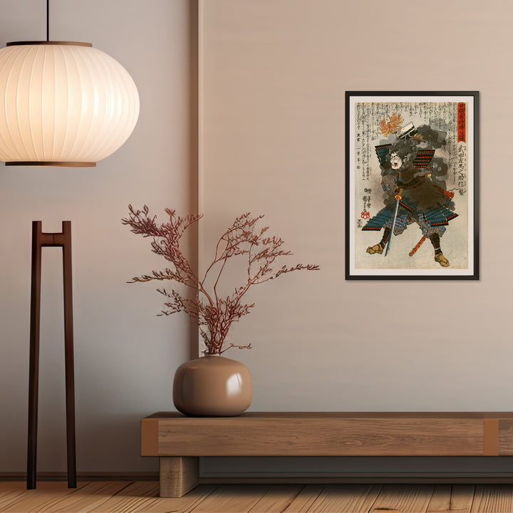 4th image: Japanese Art Ukiyo-e Giclée - Utagawa Kuniyoshi , - | 50046-001