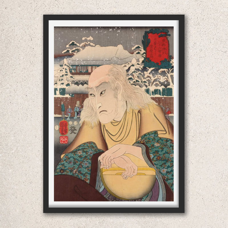 Main image: Japanese Art Ukiyo-e Giclée - Utagawa Kuniyoshi , - | 50047-001