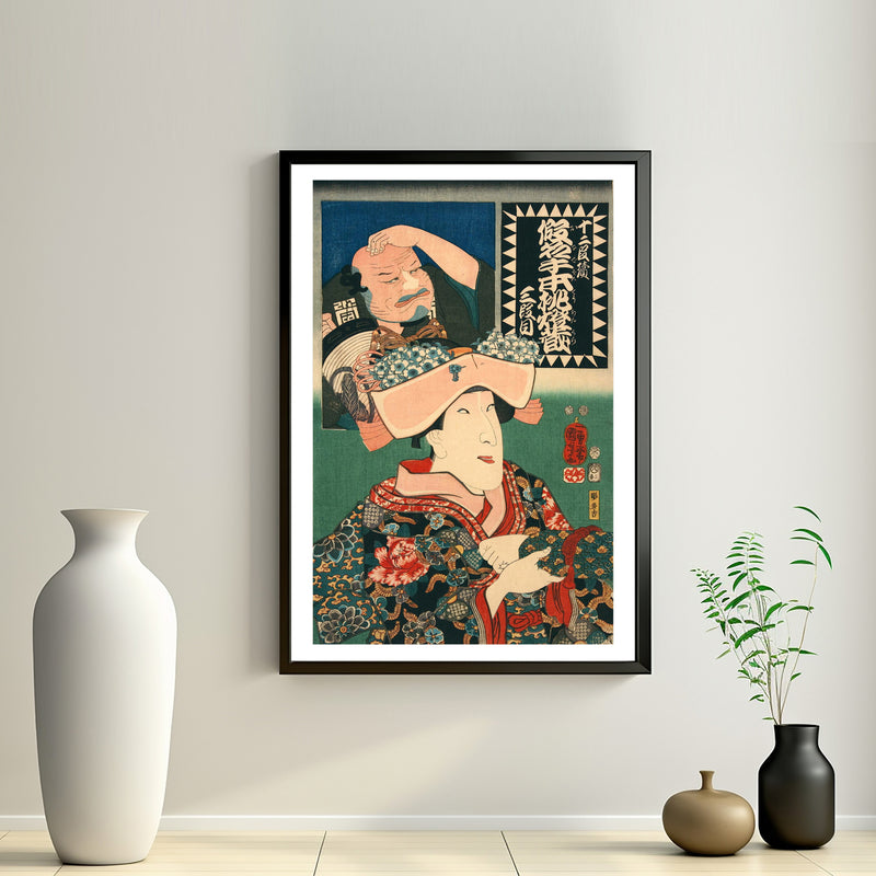 2nd image: Japanese Art Ukiyo-e Giclée - Utagawa Kuniyoshi , - | 50048-001