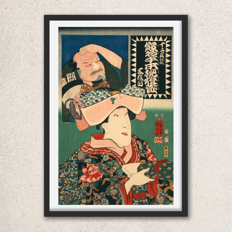 Main image: Japanese Art Ukiyo-e Giclée - Utagawa Kuniyoshi , - | 50048-001