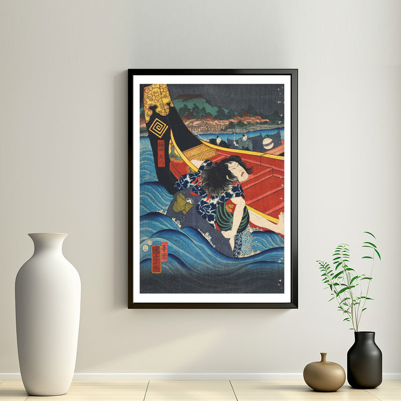 2nd image: Japanese Art Ukiyo-e Giclée - Utagawa Kuniyoshi , - | 50049-001