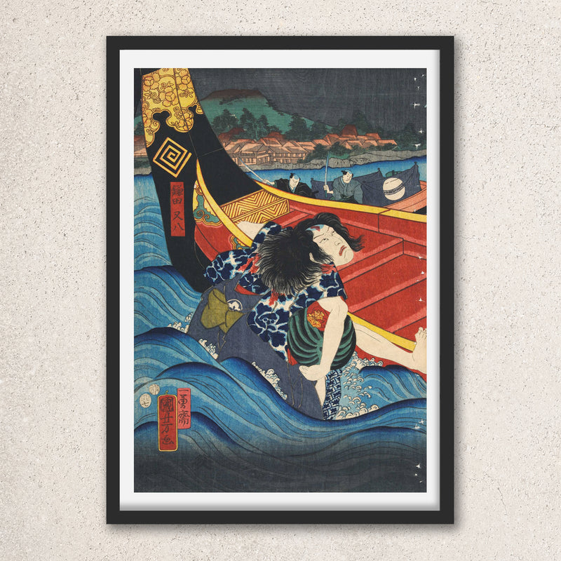 Main image: Japanese Art Ukiyo-e Giclée - Utagawa Kuniyoshi , - | 50049-001