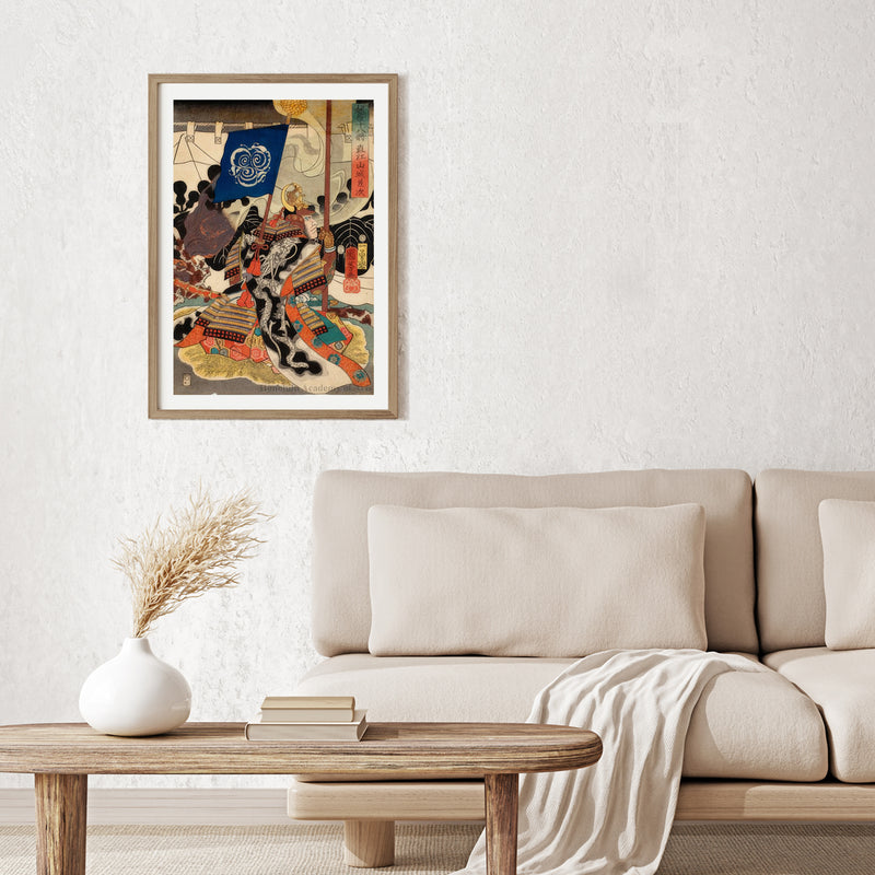 3nd image: Japanese Art Ukiyo-e Giclée - Utagawa Kuniyoshi , - | 50050-001