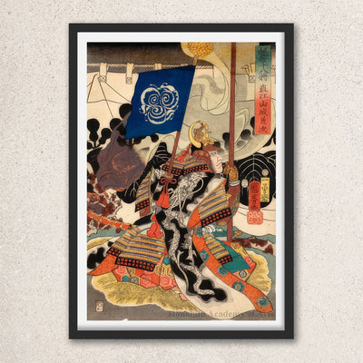 Main image: Japanese Art Ukiyo-e Giclée - Utagawa Kuniyoshi , - | 50050-001