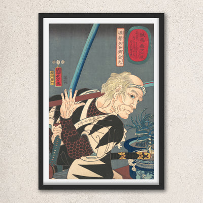 Main image: Japanese Art Ukiyo-e Giclée - Utagawa Kuniyoshi , - | 50051-001