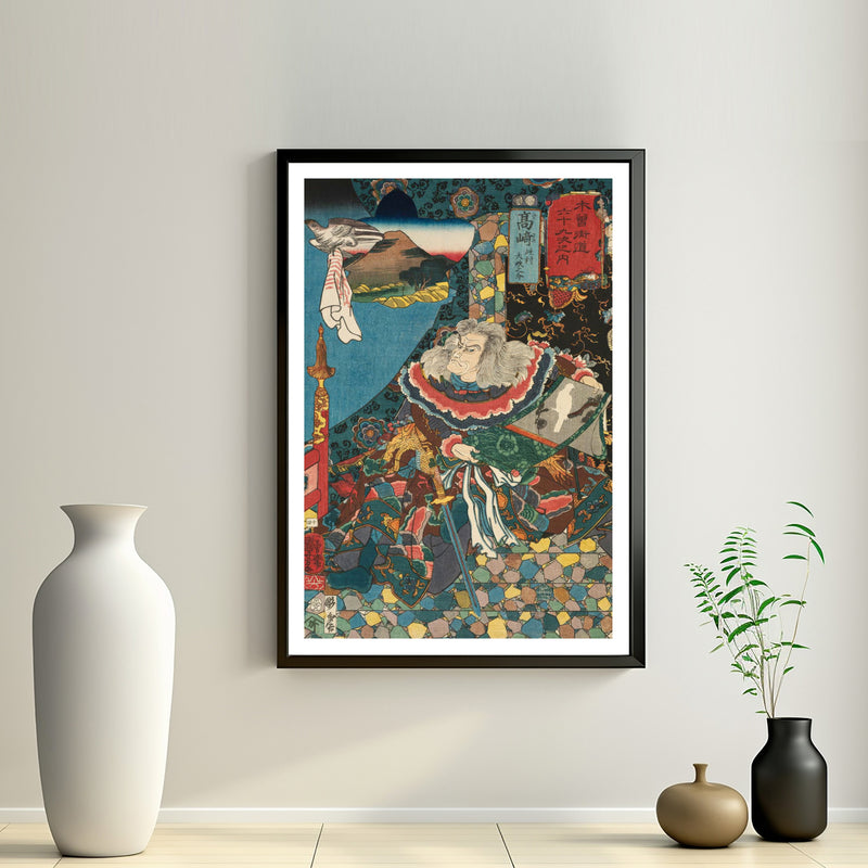 2nd image: Japanese Art Ukiyo-e Giclée - Utagawa Kuniyoshi , - | 50053-001