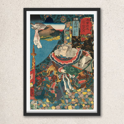 Main image: Japanese Art Ukiyo-e Giclée - Utagawa Kuniyoshi , - | 50053-001