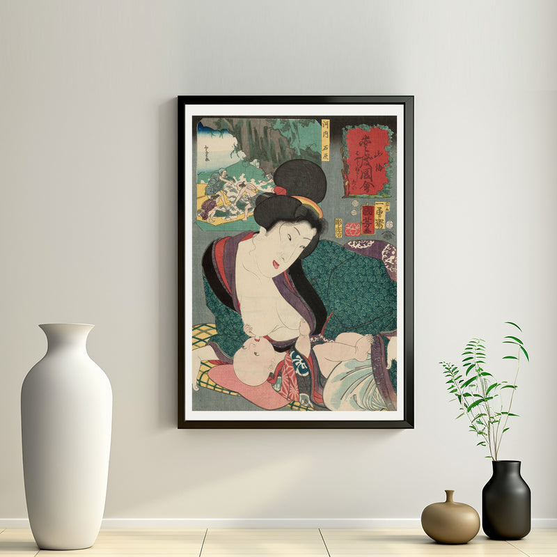 2nd image: Japanese Art Ukiyo-e Giclée - Utagawa Kuniyoshi , - | 50056-001