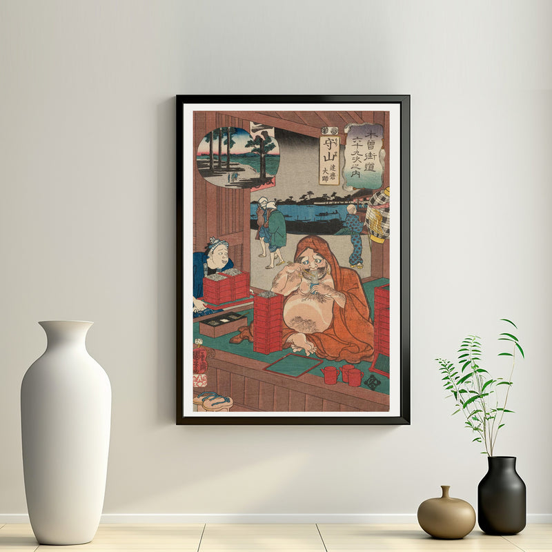 2nd image: Japanese Art Ukiyo-e Giclée - Utagawa Kuniyoshi , - | 50057-001