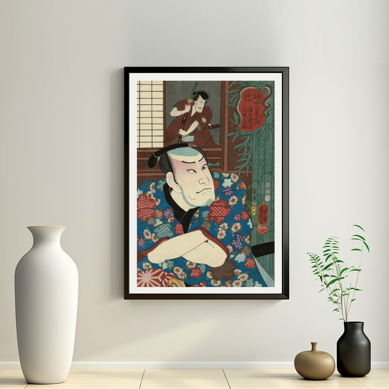 2nd image: Japanese Art Ukiyo-e Giclée - Utagawa Kuniyoshi , - | 50058-001