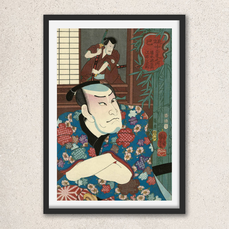 Main image: Japanese Art Ukiyo-e Giclée - Utagawa Kuniyoshi , - | 50058-001