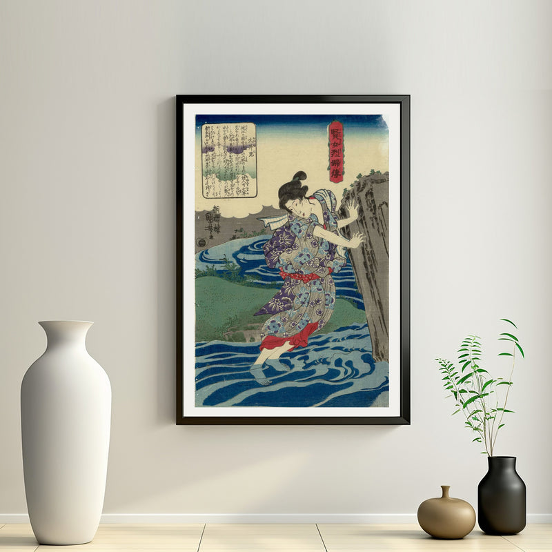 2nd image: Japanese Art Ukiyo-e Giclée - Utagawa Kuniyoshi , - | 50059-001